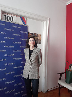 Србија - Република Српска - Митровић