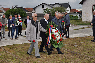 Република Српска - Приједор - СУБНОР