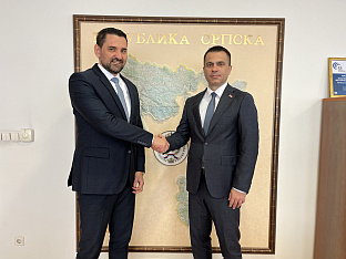 Република Српска - Србија - Клокић, Милићевић