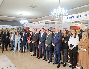 Република Српска - Бијељина - Сајам туризма и гастрокултуре