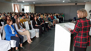 Република Српска - Приједор - Друштво библиотекара