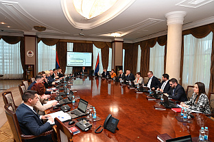 Република Српска - Влада - сједница