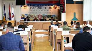 Република Српска - Зворник - Скупштна града