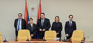 Република Српска - Француска - Стевандић