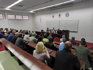 Република Српска - Републички центар за истраживање рата