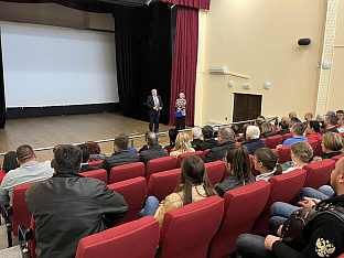 Република Српска - Козарска Дубица - култура