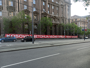 Србија - Косово и Метохија - породице киднапованих и убијених