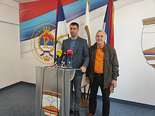 Република Српска - Источно Ново Сарајево - општина