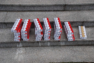 Република Српска - Брод - полиција