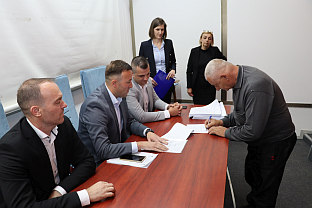 Република Српска - Tребиње - ХЕT