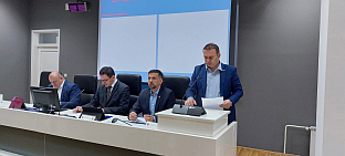 Република Српска - Источно Сарајево - Скупштина