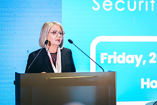 БиХ - Мостар - Безбједносни форум