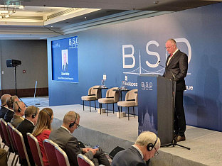 БиХ - Министарство одбране