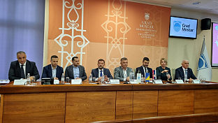 ФБиХ - Мостар - туризам