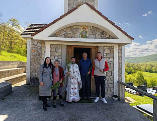 ФБиХ - Хрватска - Лазарева субота