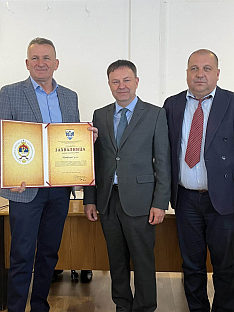 Република Српска - Козарска Дубица - Дан општине