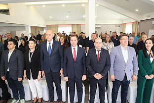 Република Српска - Гацко - СПС