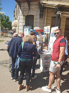 Србија - Покрет Срба Крајишника - иницијатива