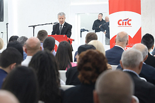 Република Српска - странке