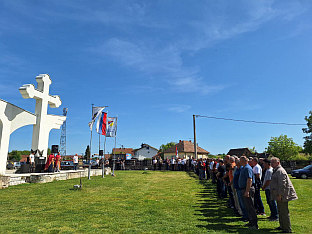 Република Српска - Шамац - сјећање