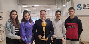 Република Српска - Милићи - образовање