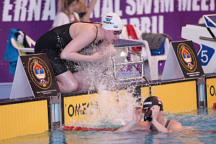 Република Српска - Бањалука - Међународни пливачки митинг "22. април"