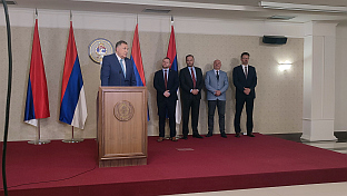 БиХ - суђење - конференција за новинаре