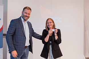 Република Српска - Бијељина - РСС