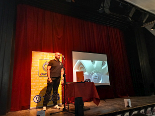 Република Српска - Tребиње - предавање