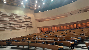 БиХ - Представнички дом 