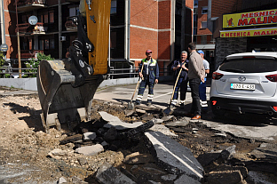 Република Српска - Приједор - Градска управа