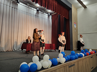 Република Српска - Пале - Међународни дан дјечије књиге