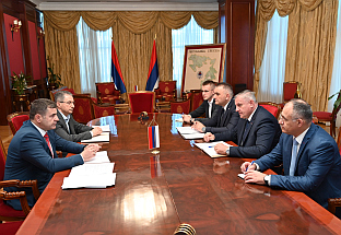 Република Српска - Влада