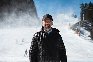 Република Српска - Олимпијски центар "Јахорина" - Љевнаић 