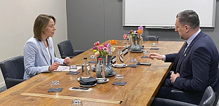 БиХ - Холандија