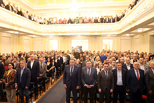 Република Српска - Покрет "Одбранимо Српску"