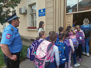 Република Српска - Вишеград - Полицијска станица