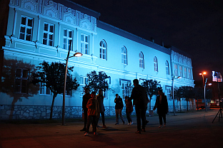 Република Српска - Дервента - друштво