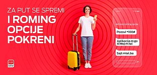 Република Српска - "М:тел"