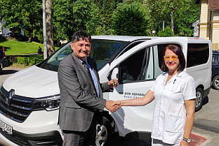 Република Српска - Нови Град - Дом здравља