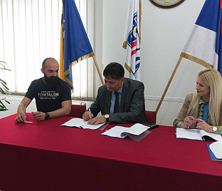 Република Српска - Нови Град - УСАИД