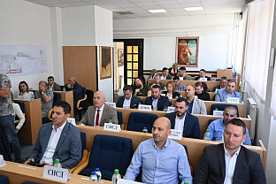 Република Српска - Пале - Скупштина општине