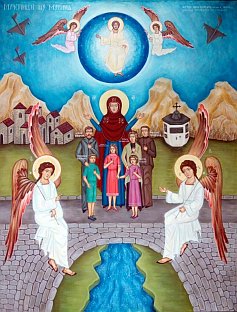 Црна Гора - СПЦ - икона муринских мученика