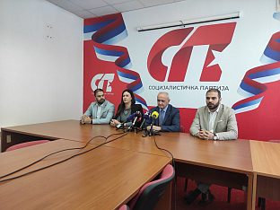 Република Српска - СП - новинари