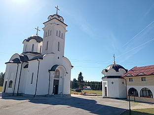 Република Српска - Соколац - СПЦ