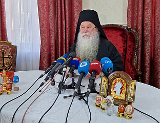 БиХ - СПЦ - Митрополија дабробосанска