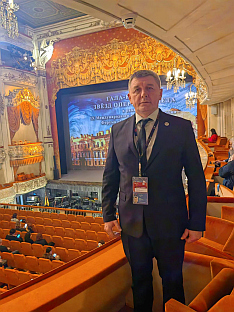 БиХ - Мастиловић