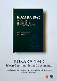 Србија - Република Српска -објављен Зборник "Козара 1942"