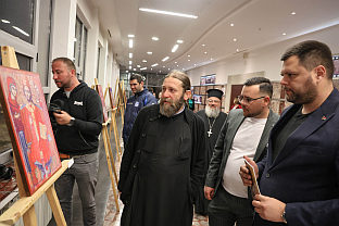ФБиХ - Црна Гора - СПЦ - изложба икона манастира Житомислић