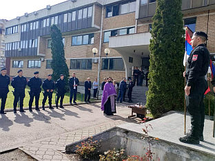 Република Српска - Бијељина - Дан полиције